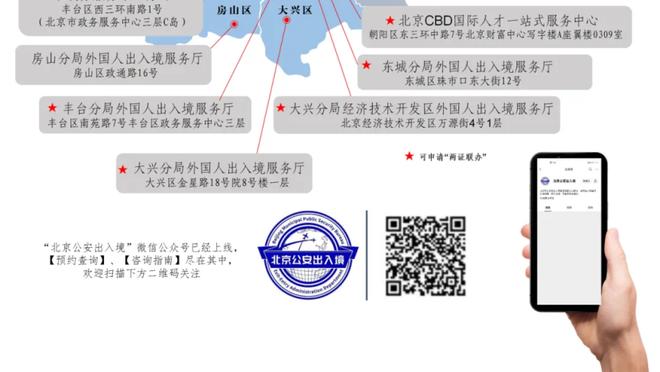 曼联官方：马奎尔、卢克肖恢复训练，芒特、林德洛夫无缘下场比赛